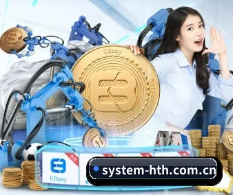 华体会的方向